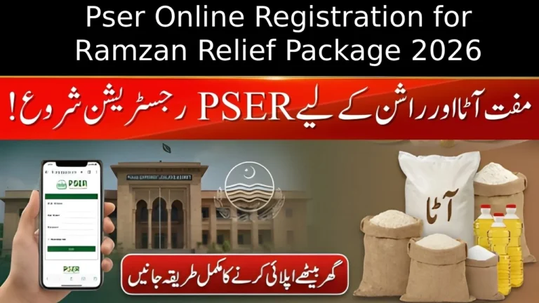 Pser Online Registration for Ramzan Relief Package 2026