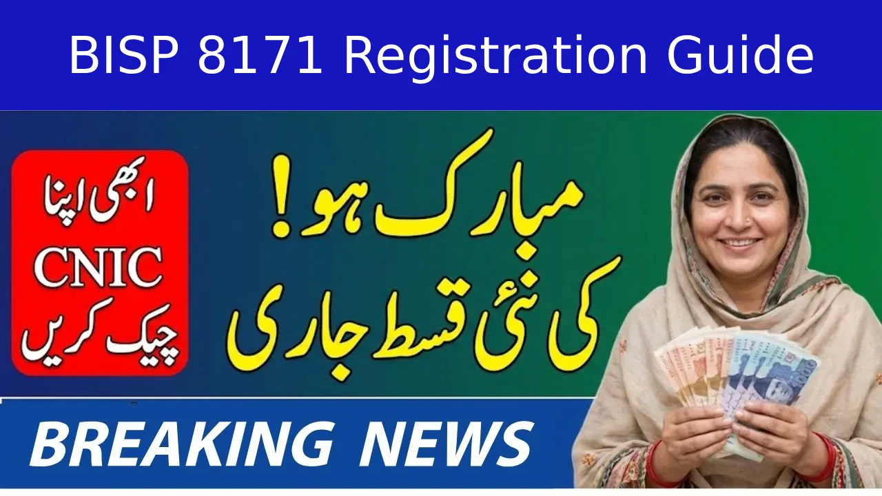 BISP 8171 Registration Guide