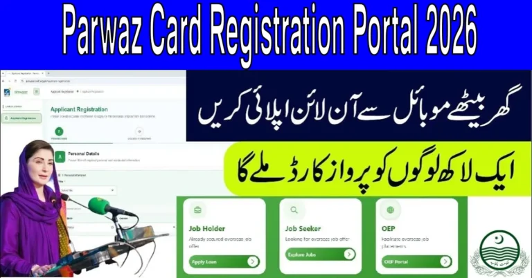 Parwaz Card Registration Portal 2026