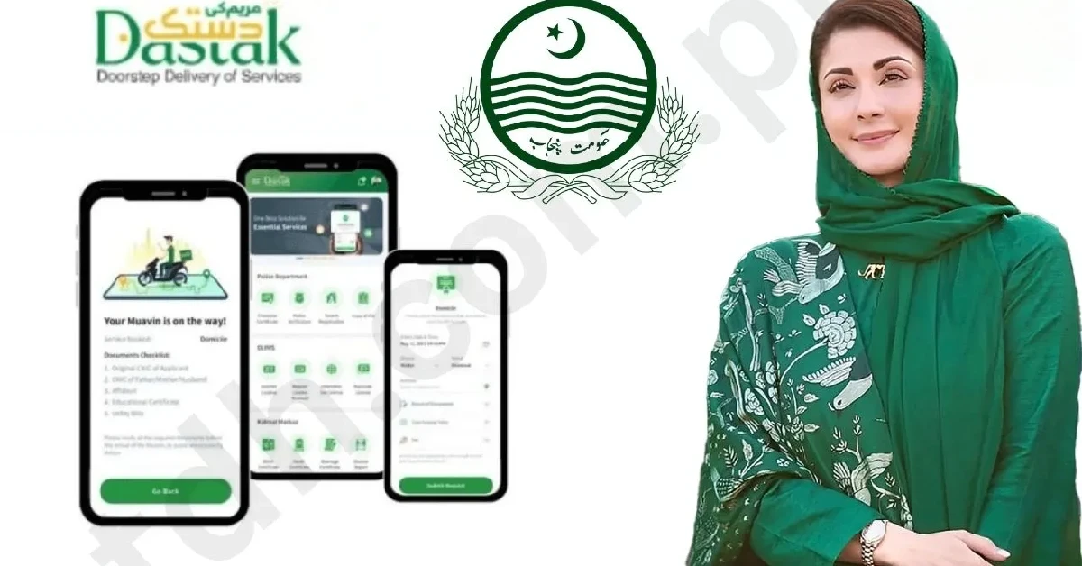 Maryam Ke Dastak App – Smart Governance for Punjab Citizens
